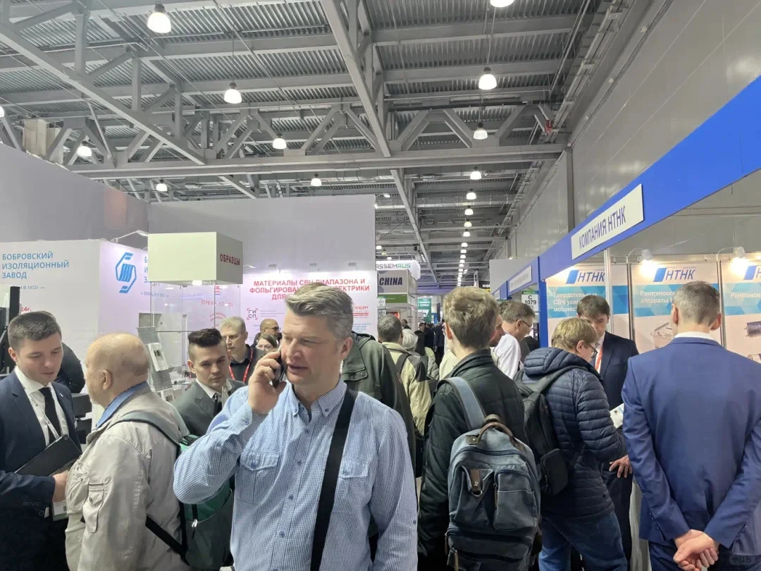 俄罗斯电子元器件及生产设备展览会