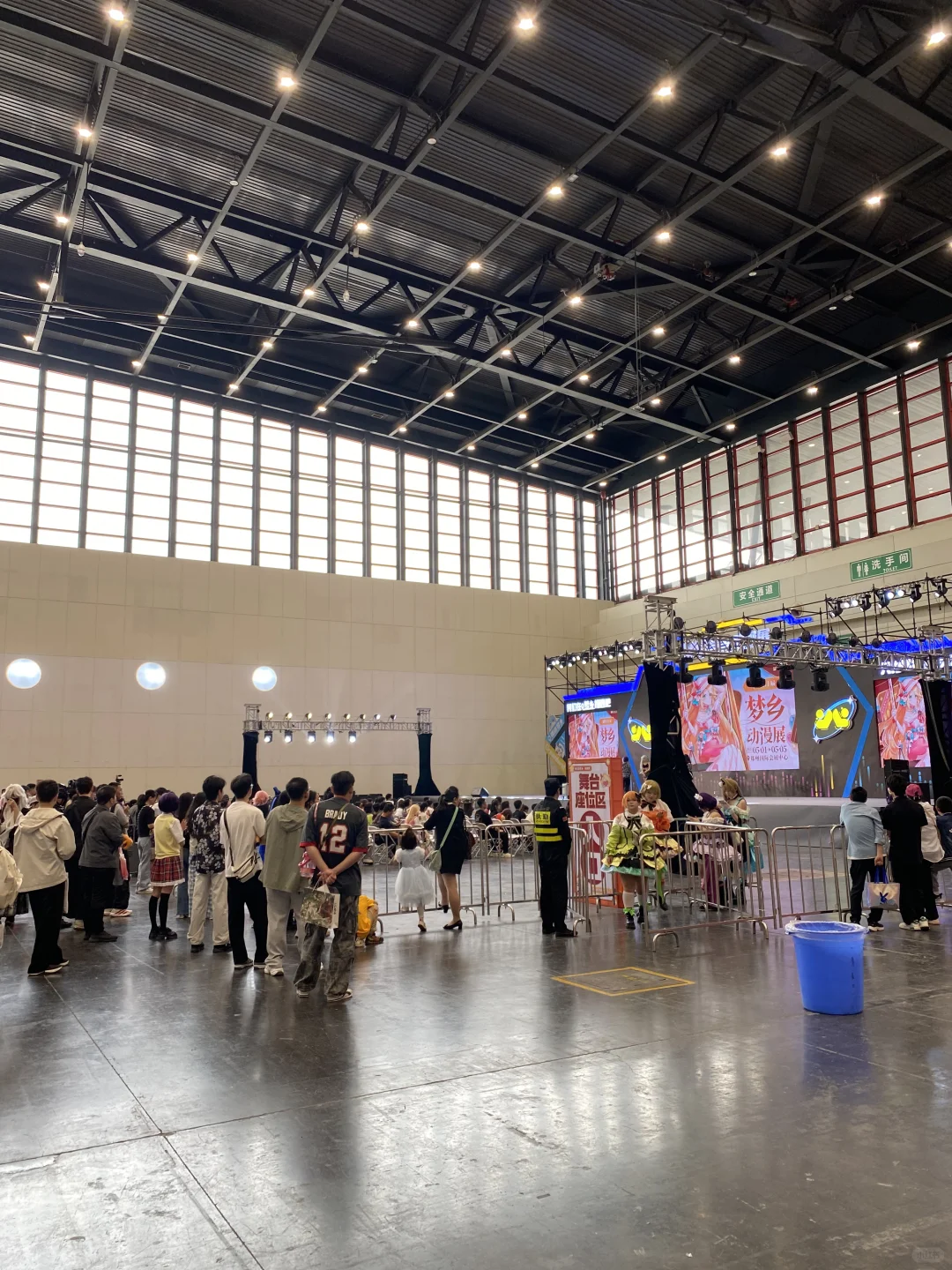 走出会展中心的时候，我想我会怀念的?