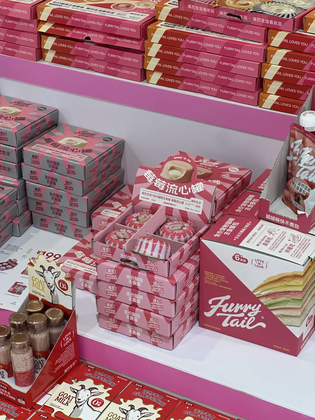 DXD works｜它博会