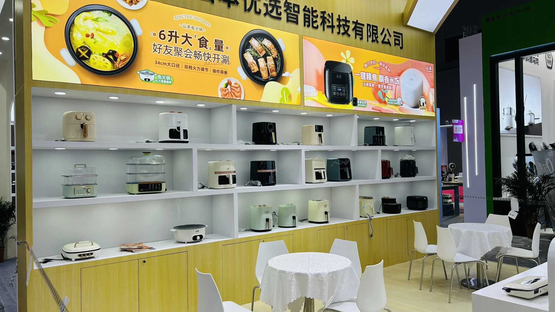 2025年深圳春季礼品展布展搭建结束