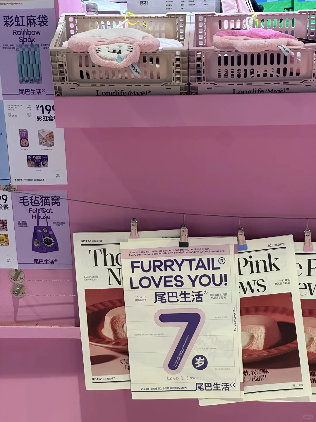 DXD works｜它博会