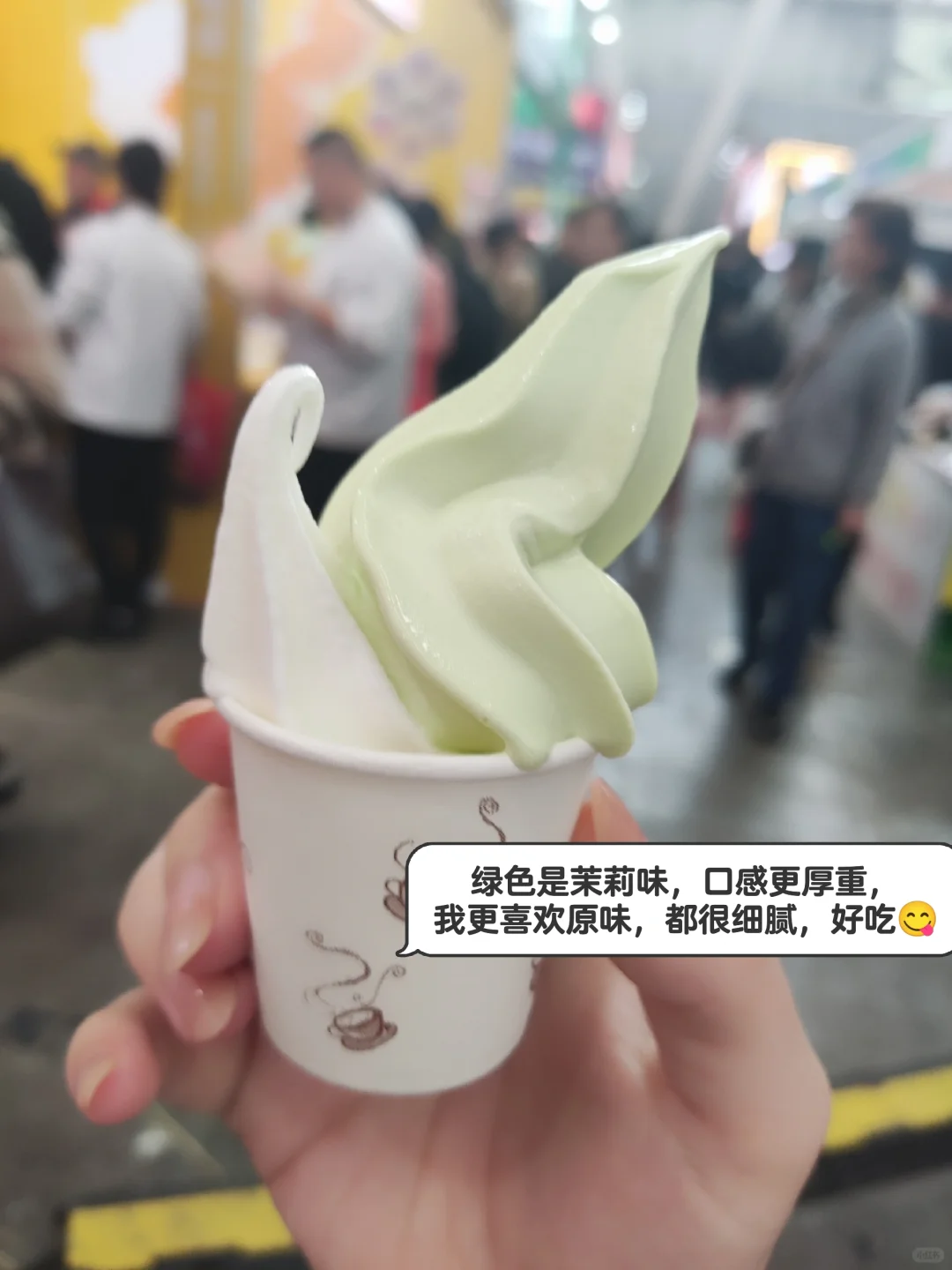 哈尔滨糖酒食品交易会展攻略来啦~