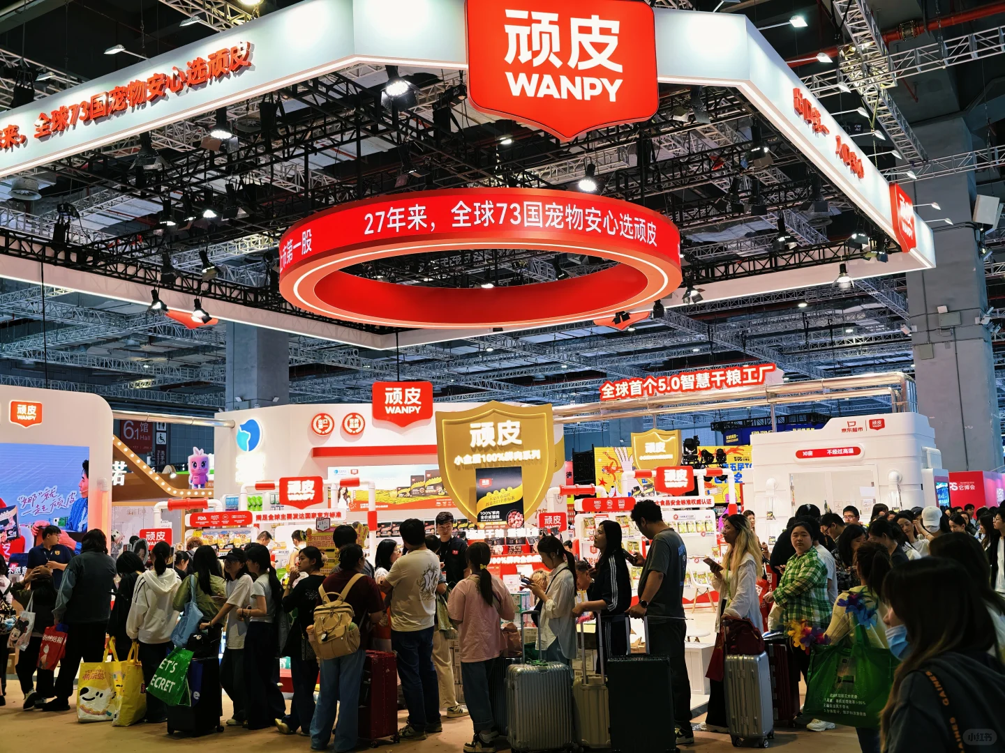 国内顶流宠物类展会“它博会”今夜不打烊