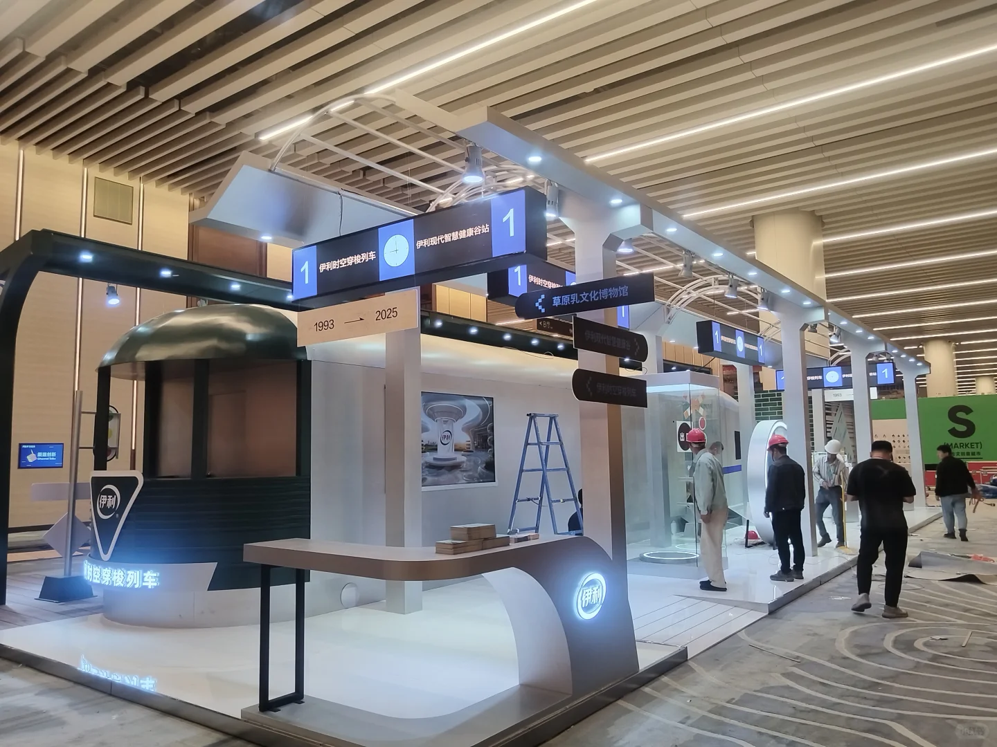 上海伊利网红展台