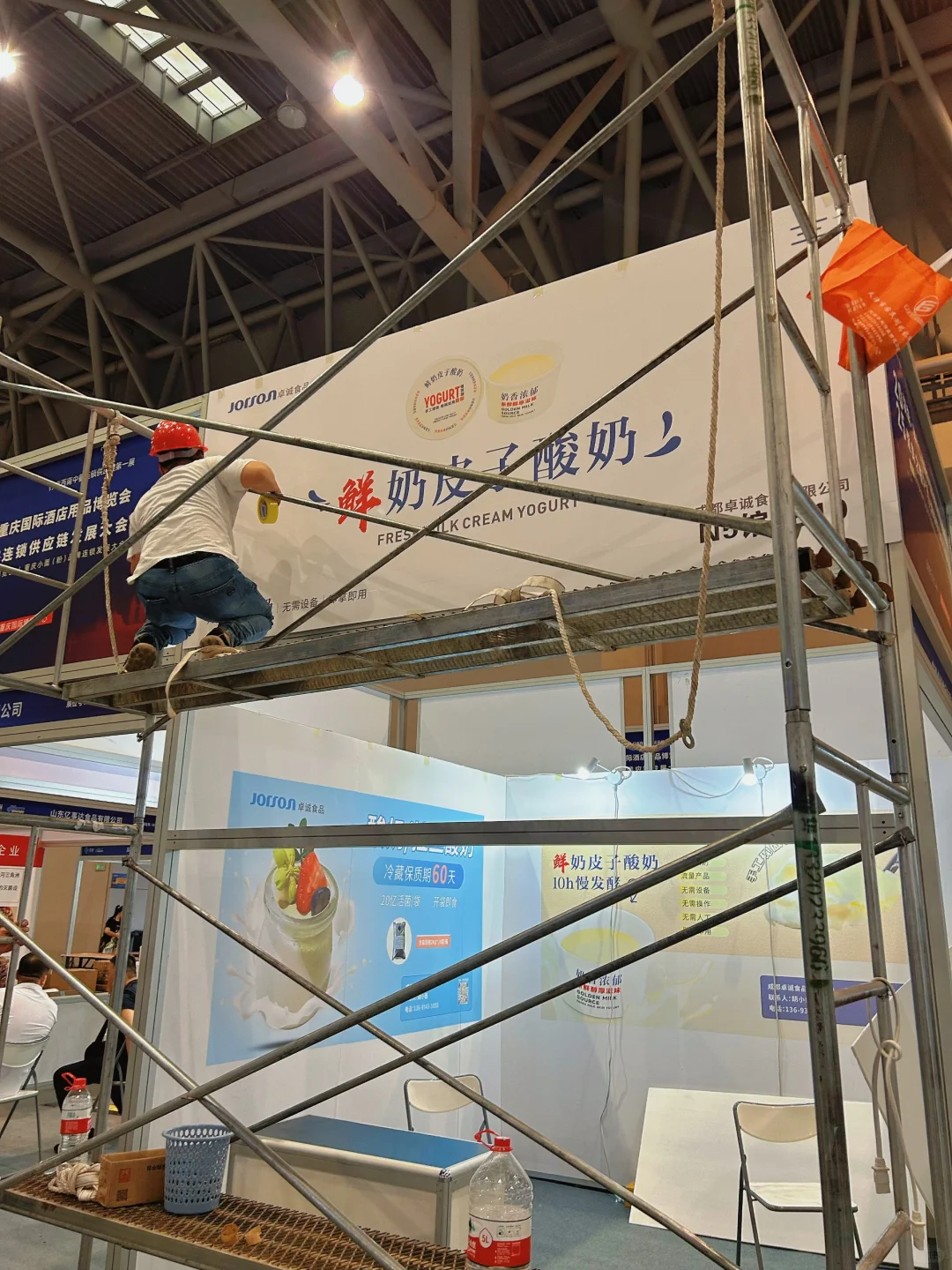 重庆火锅展会5.7-5.9日 展会要开始啦 食品