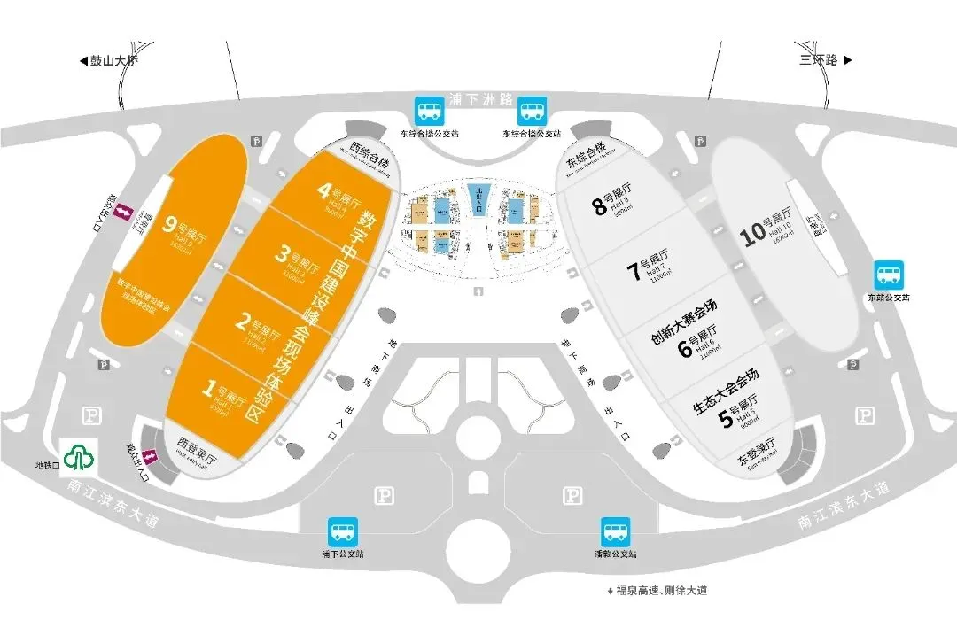 gogogo，来数字峰会薅羊毛（右滑查看攻略
