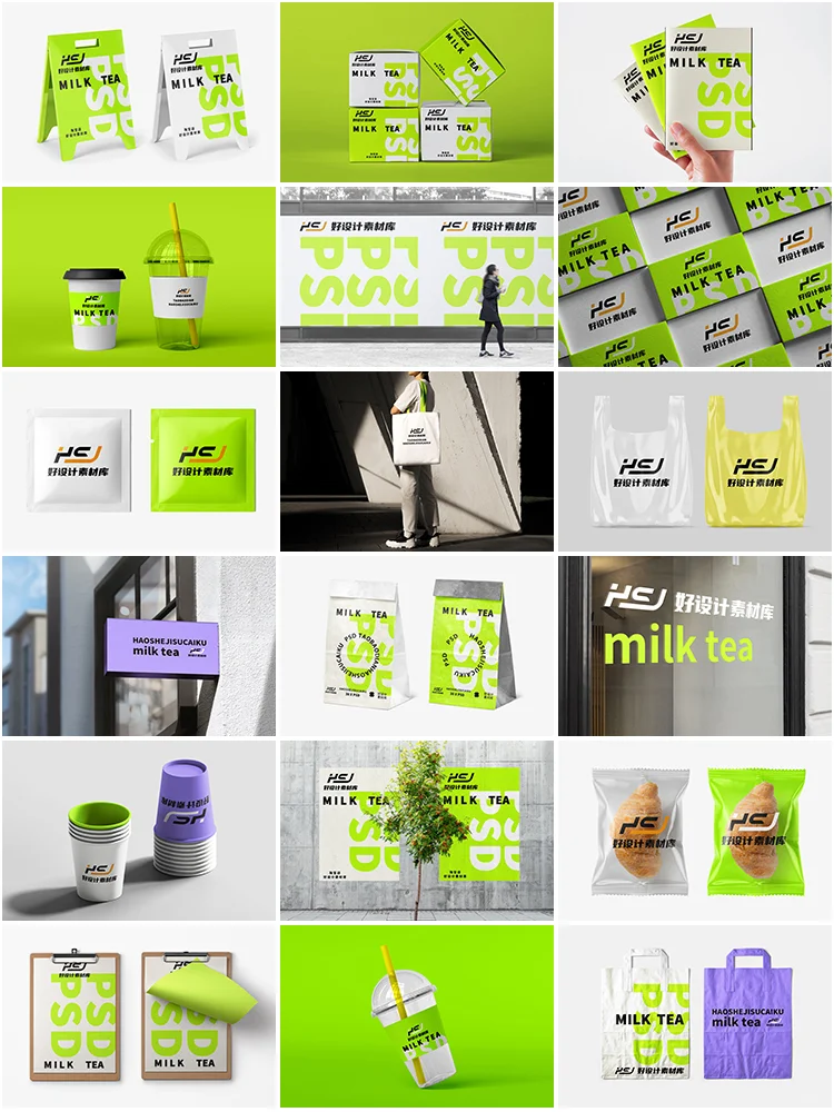 文创样机 | 超多分类合集来了，设计师速来