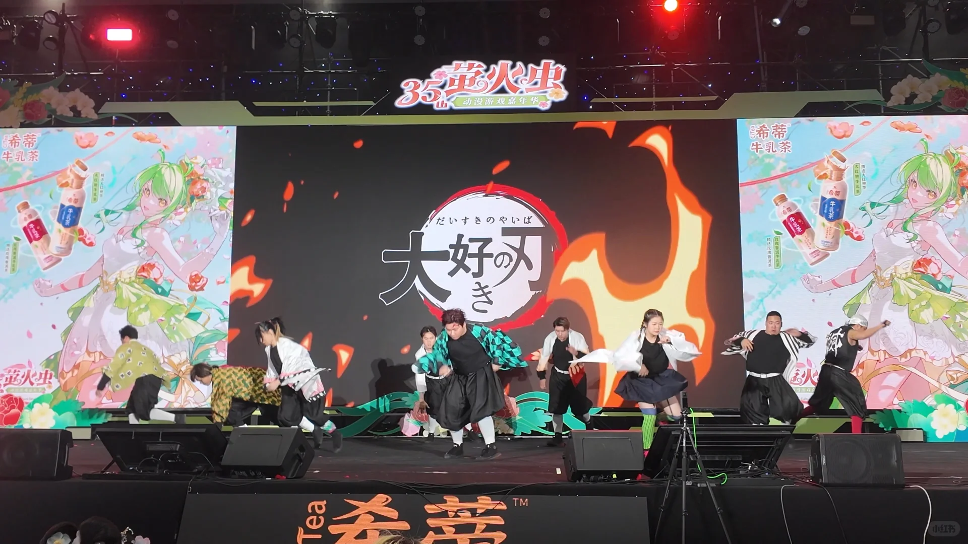 萤火虫漫展：一场令人失望的二次元之约