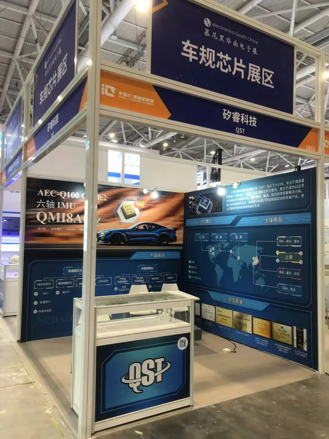 深圳会展中心物料安装，别踩坑！