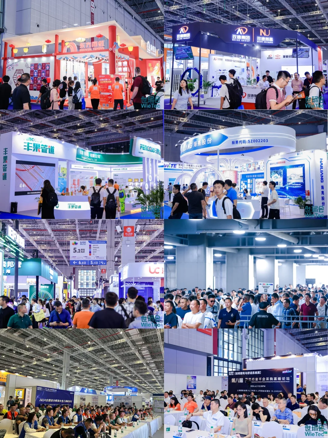 ? 被我挖到一个超牛的环保展会?