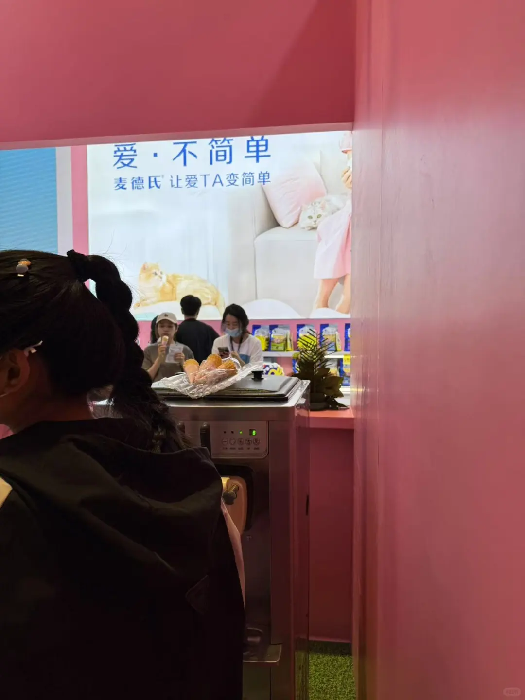 第一次在展会看到麦德氏，被它展位的热闹氛