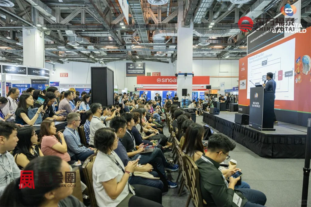 2025 新加坡人工智能展览会 AI WORLD 2025