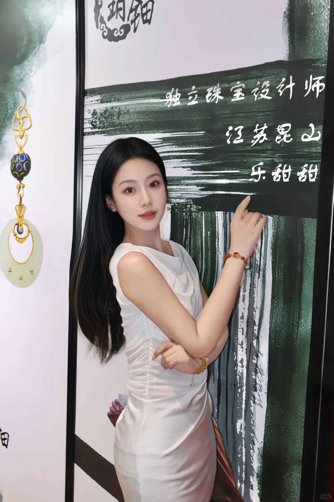 魔都坠大珠宝展?超燃超闪！它来咯