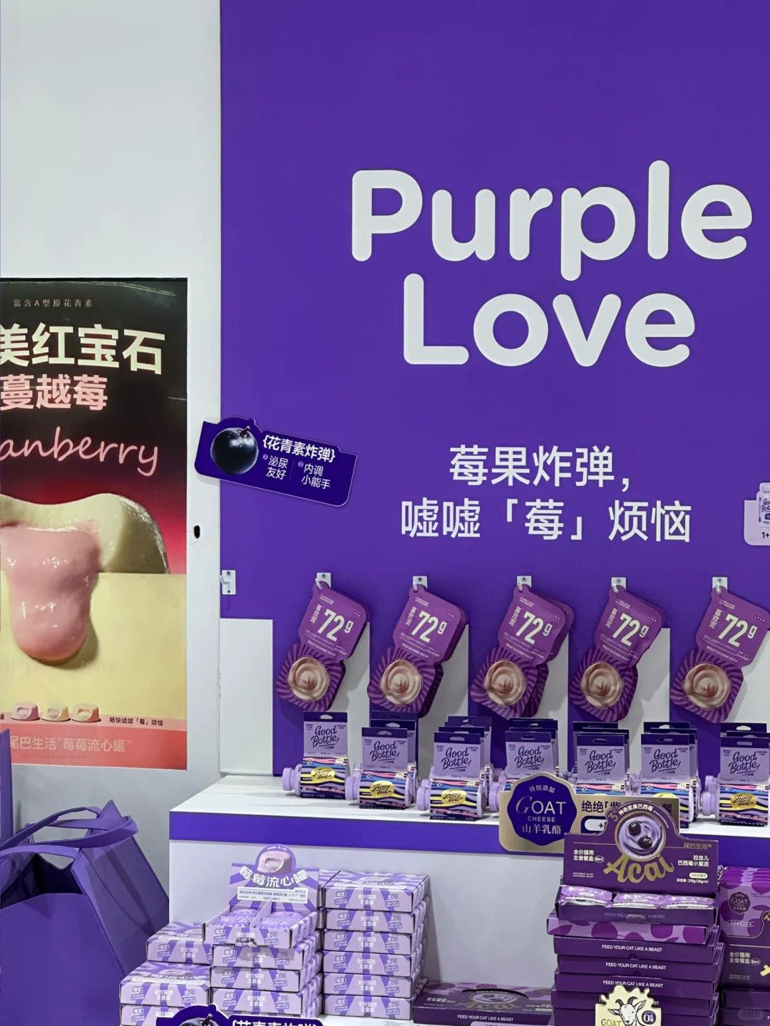 DXD works｜它博会