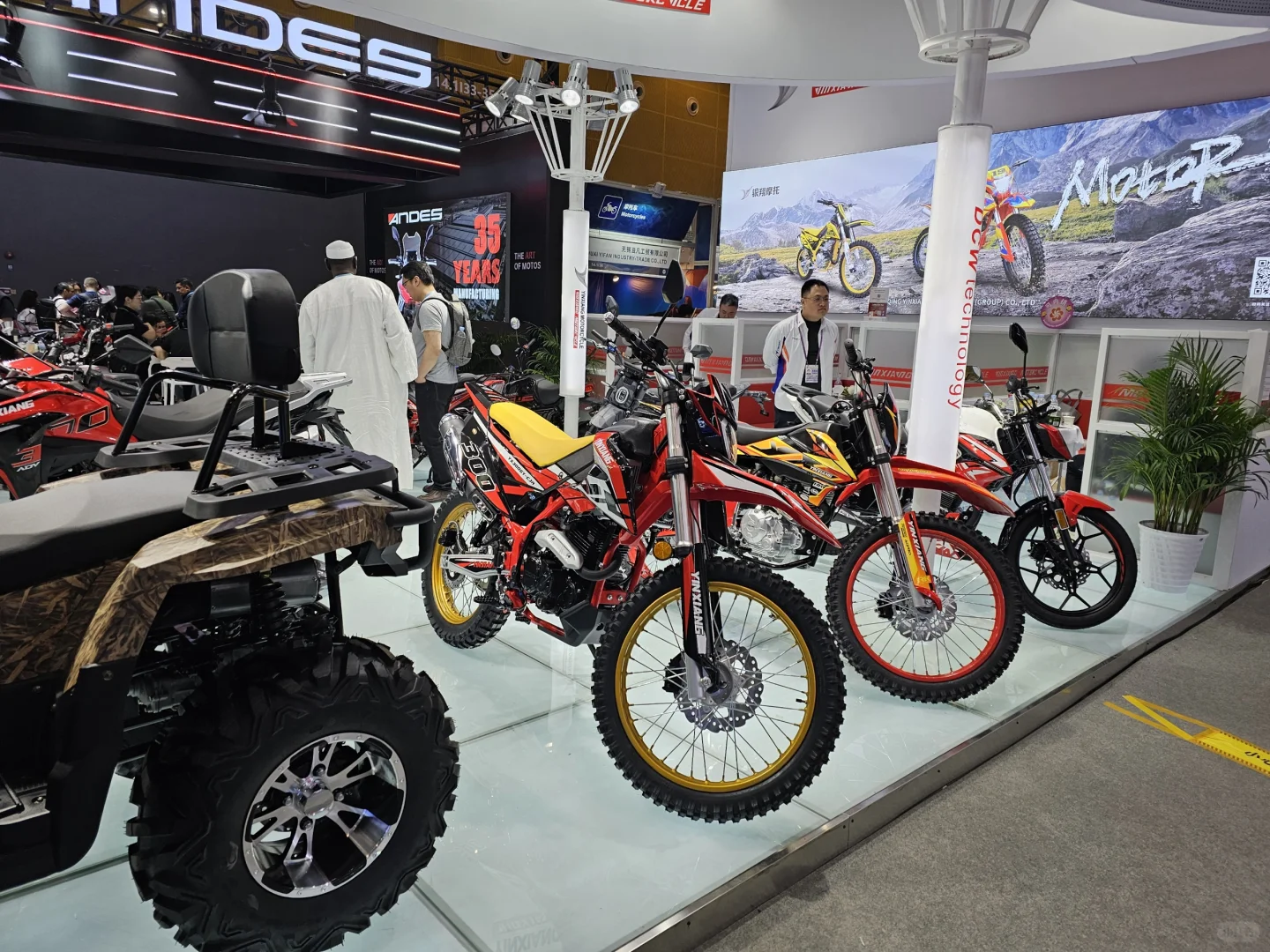 广州中国进出口商品交易展会