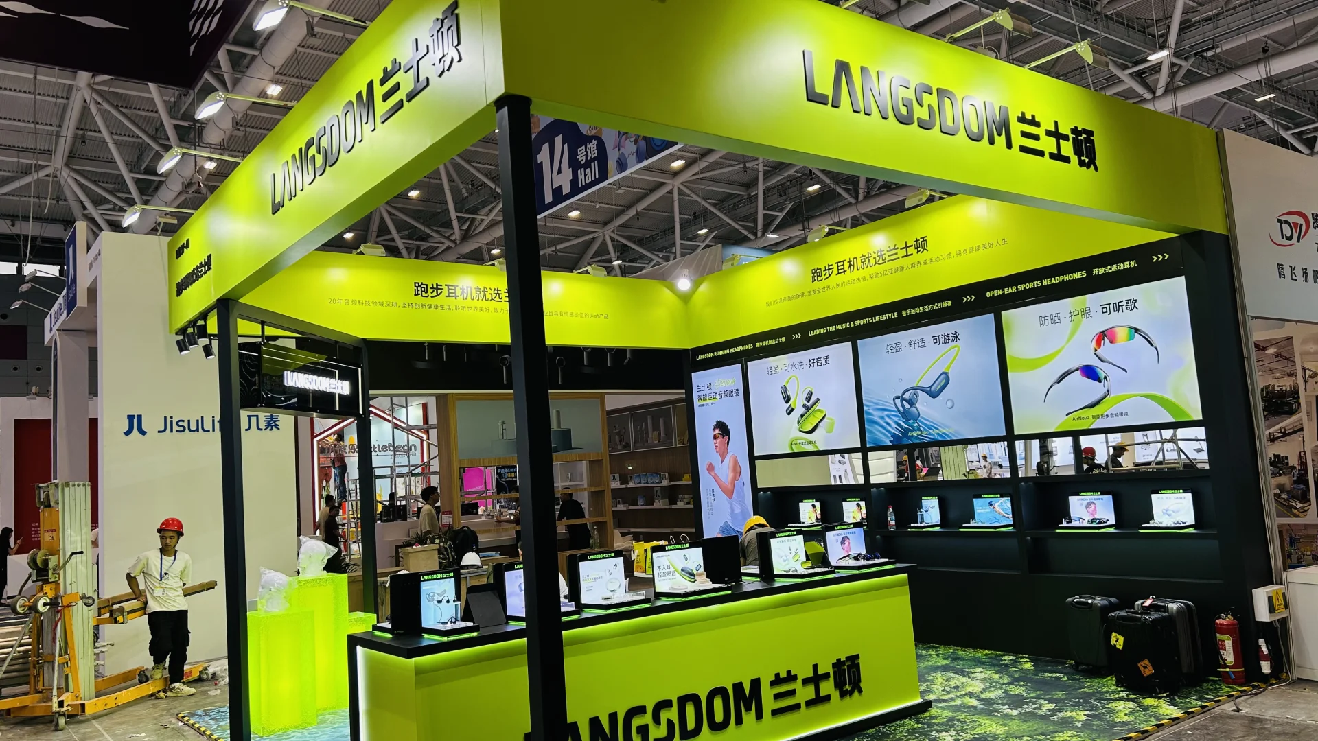 2025年深圳春季礼品展布展搭建结束