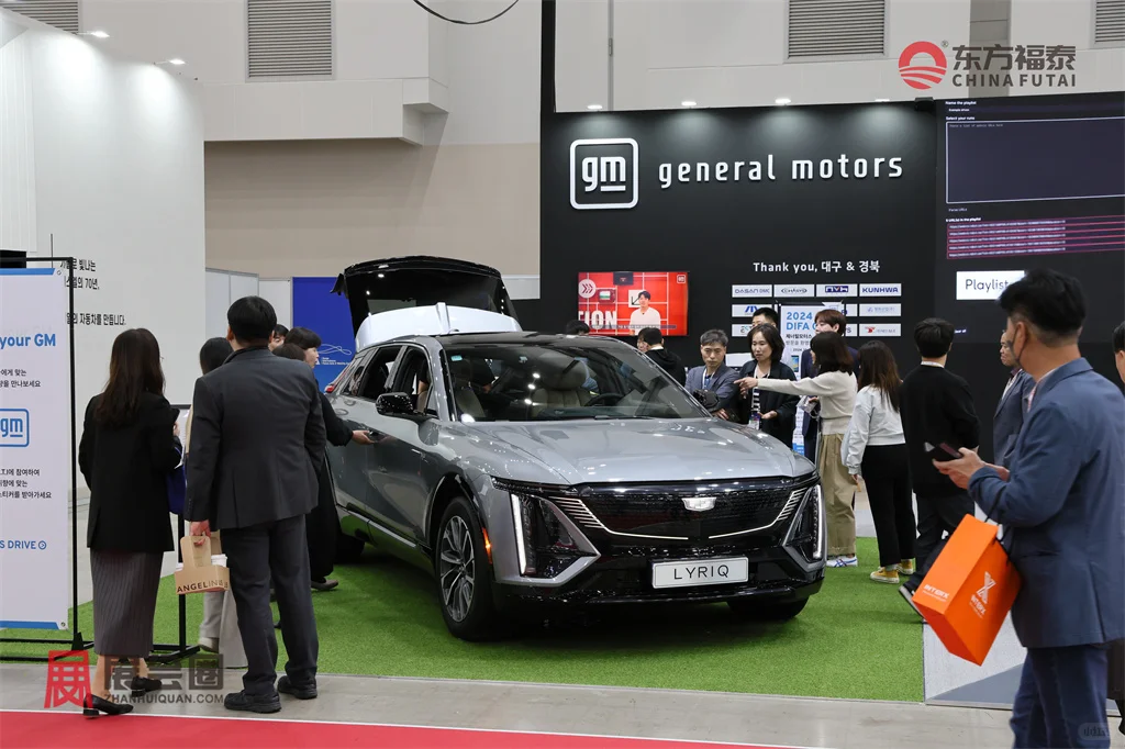 2025年韩国大邱新能源电动车展览会