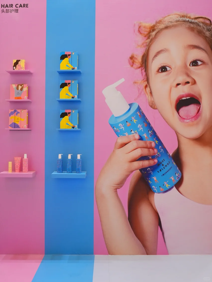 CBE展会｜速来围观元气现场等你来看