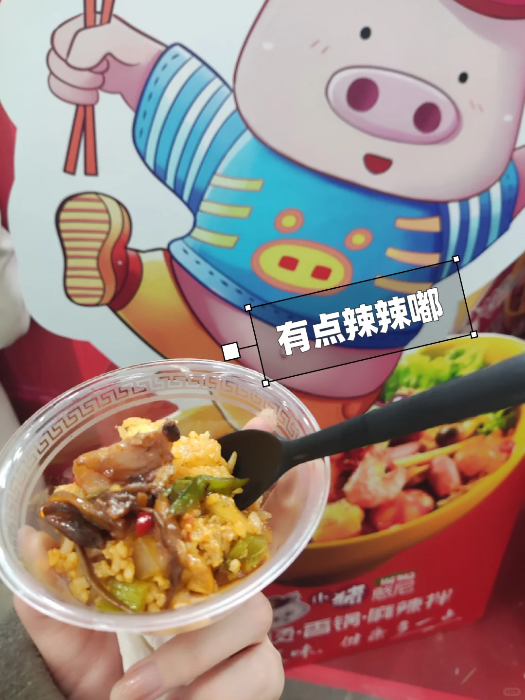 哈尔滨糖酒食品交易会展攻略来啦~