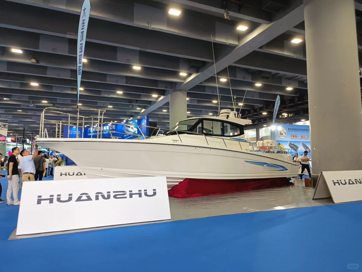 2025亚洲游艇展
