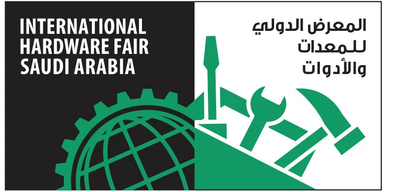 科隆品牌系列五金工具展会