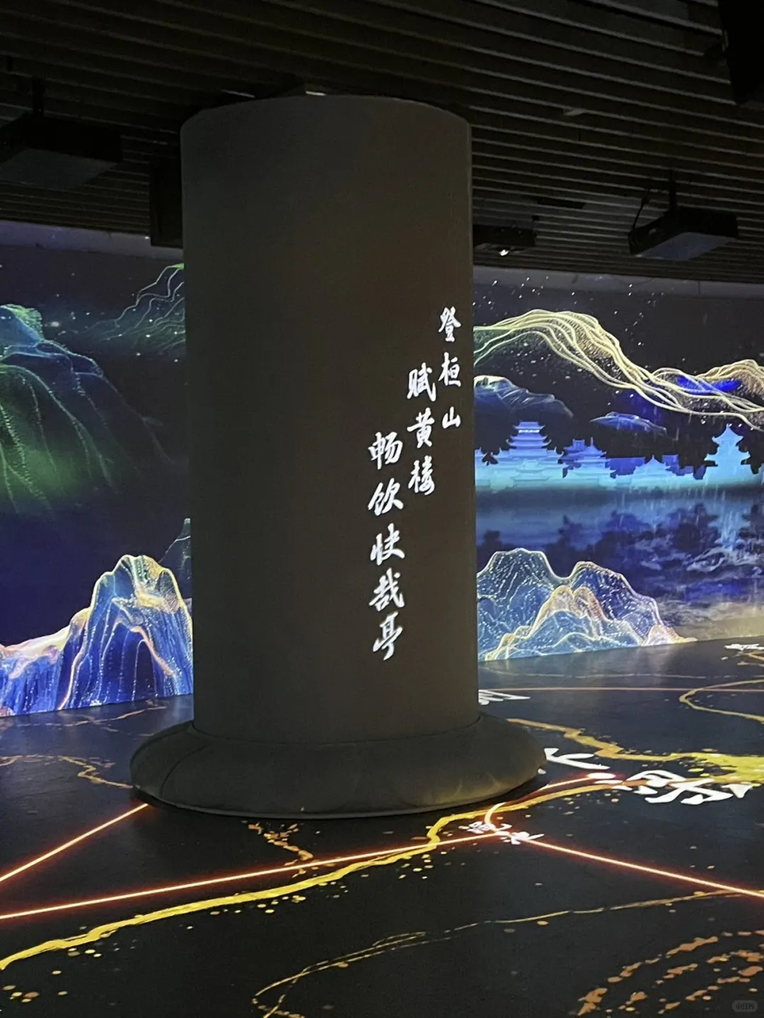 被苏轼展震撼了，真的超级治愈