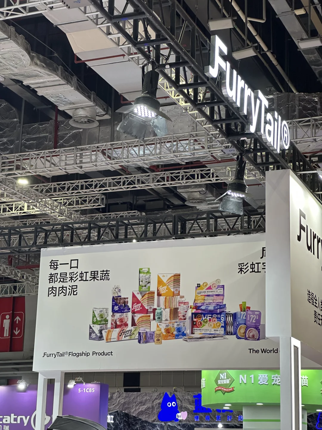 DXD works｜它博会