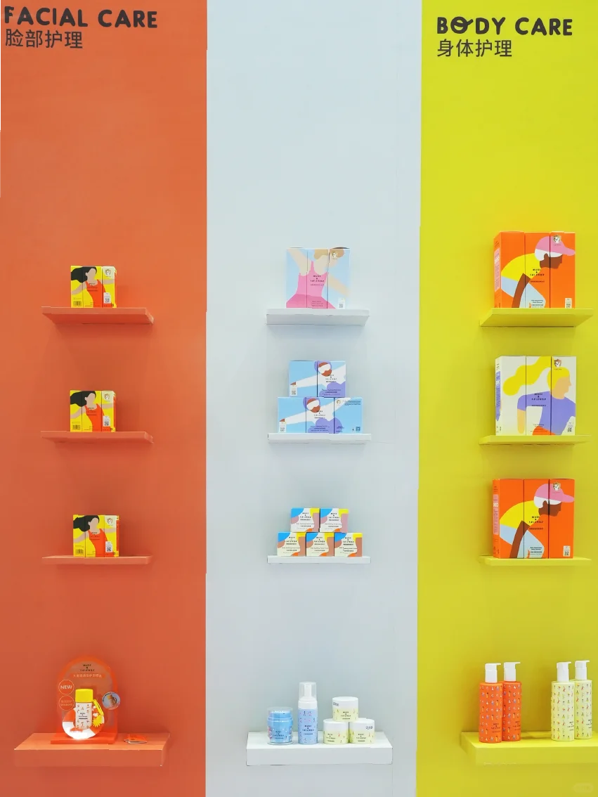 CBE展会｜速来围观元气现场等你来看