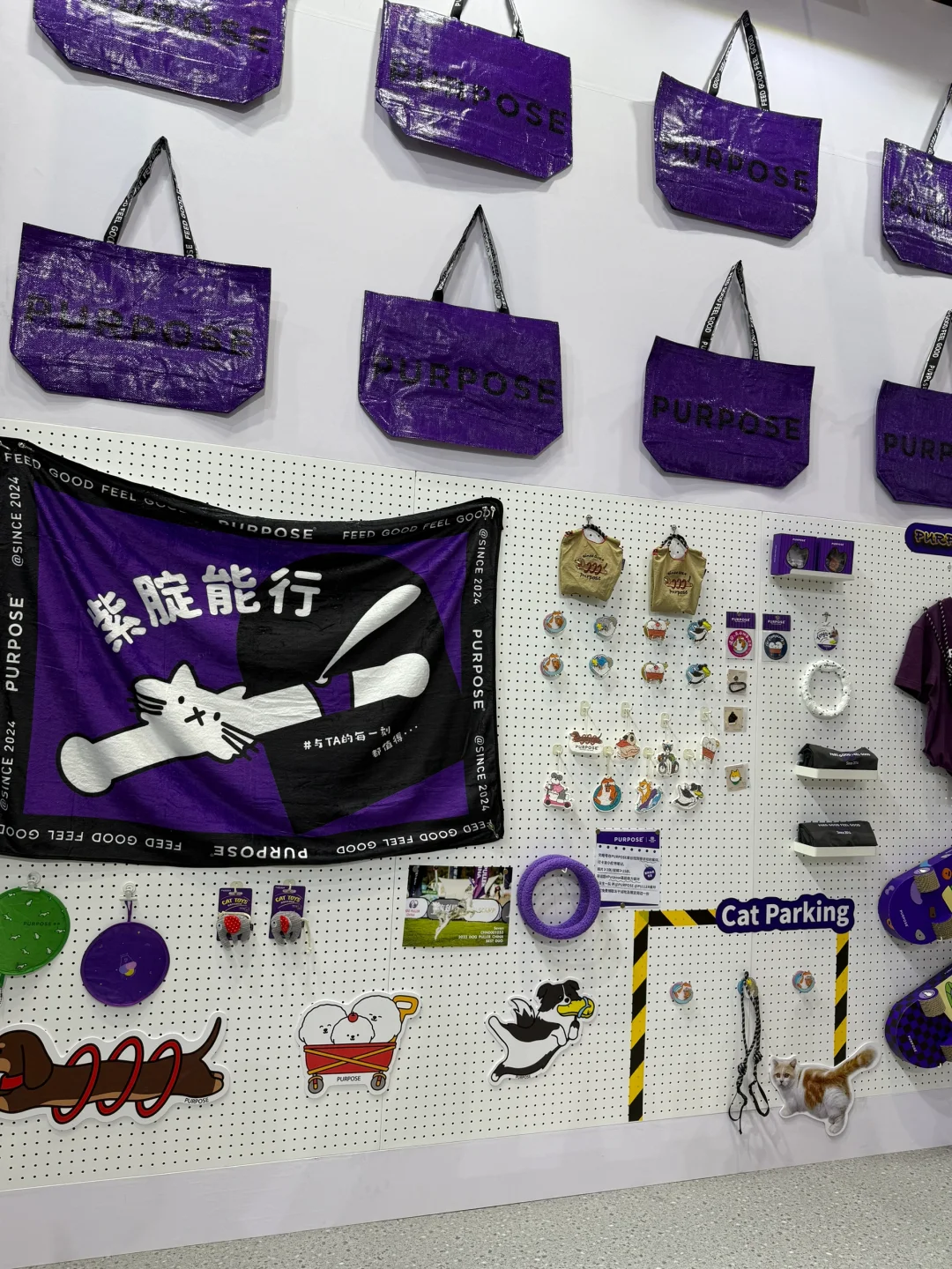 太喜欢这次的展会啦‼️打卡日常