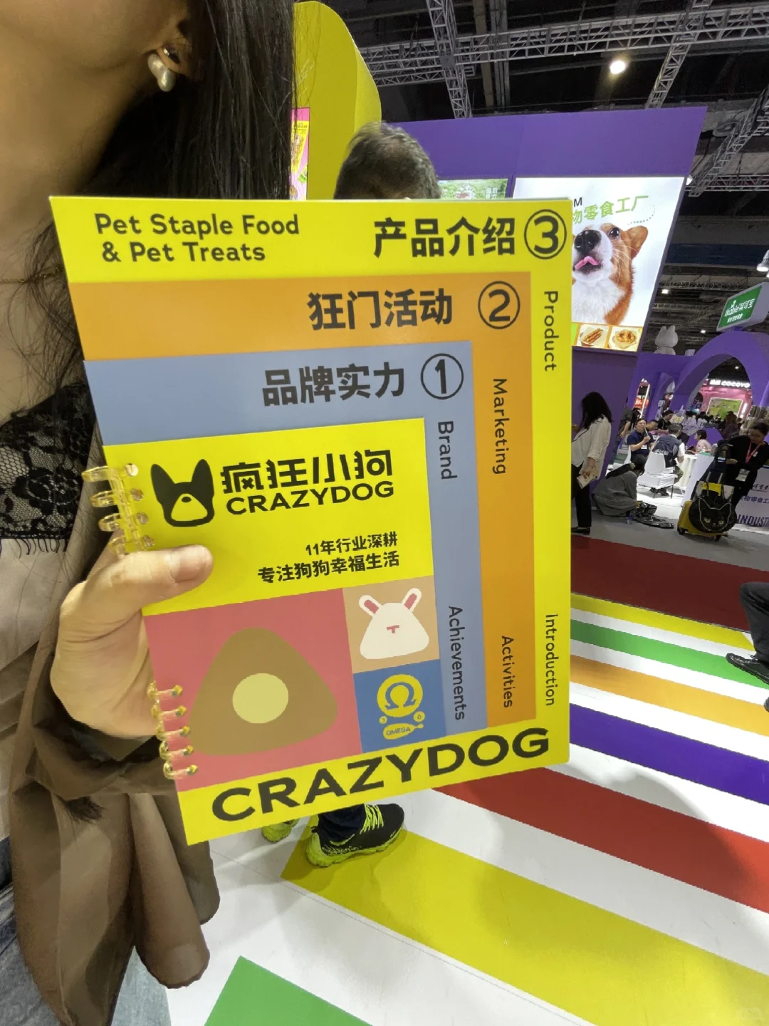 它博会ing~?来看看我去了哪些品牌展位吧