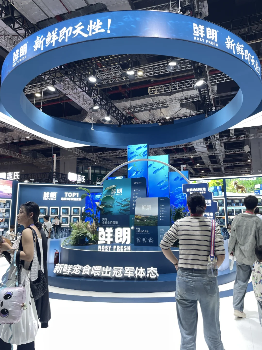 它博会ing~?来看看我去了哪些品牌展位吧