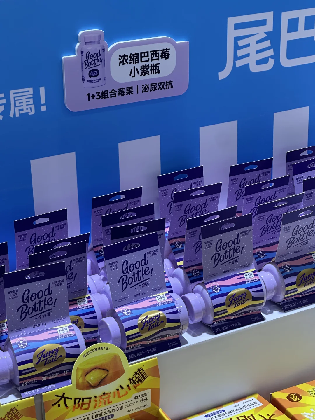 DXD works｜它博会