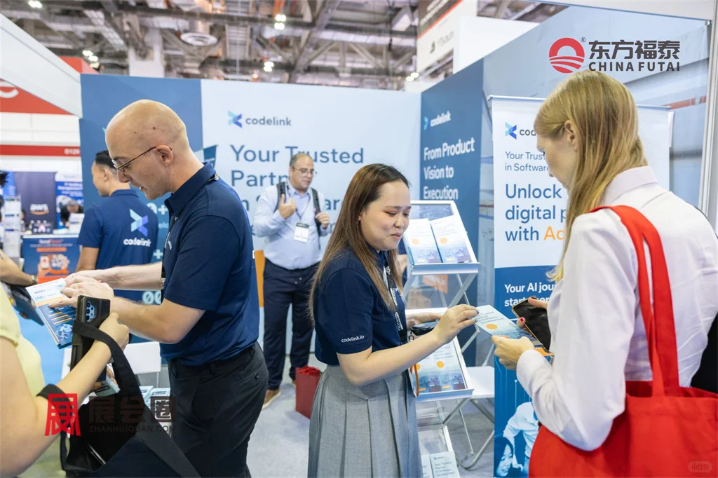 2025 新加坡人工智能展览会 AI WORLD 2025