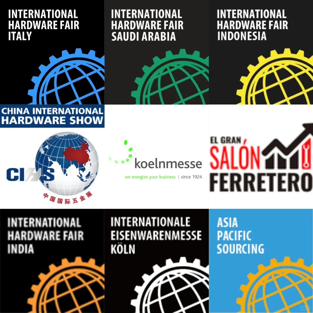 科隆品牌系列五金工具展会