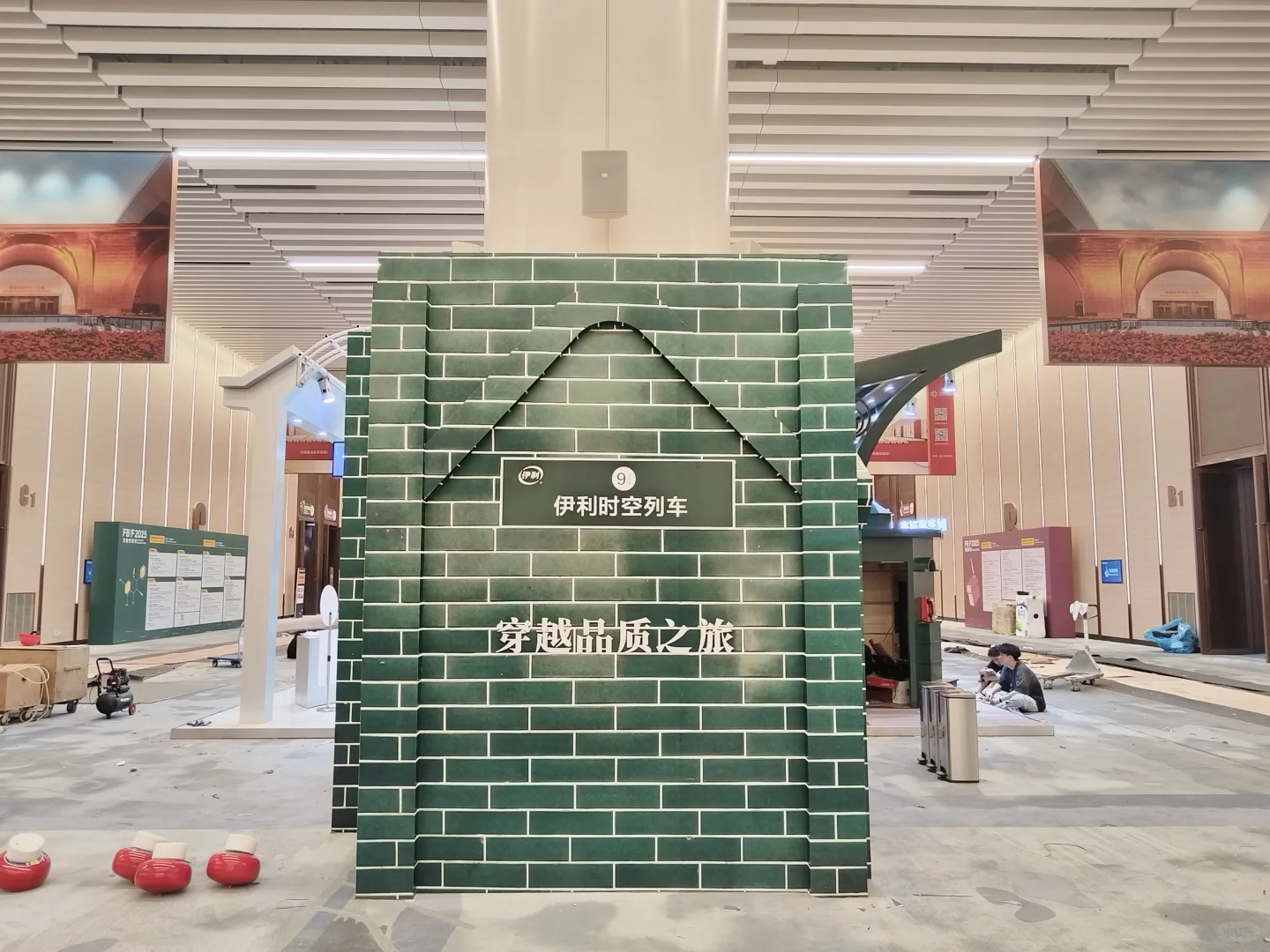 上海伊利网红展台