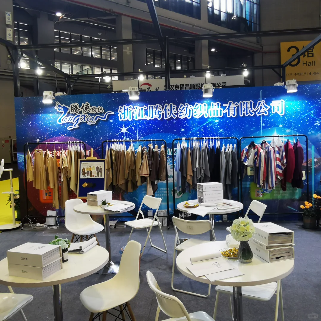 ‼️展会最后一天，精彩不容错过?