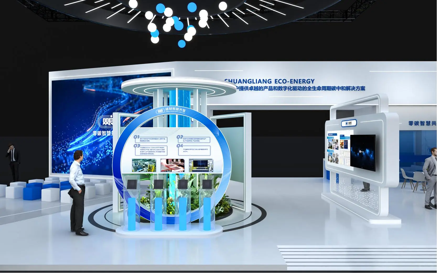 SNEC PV+国际太阳能光伏展｜上海展会搭建