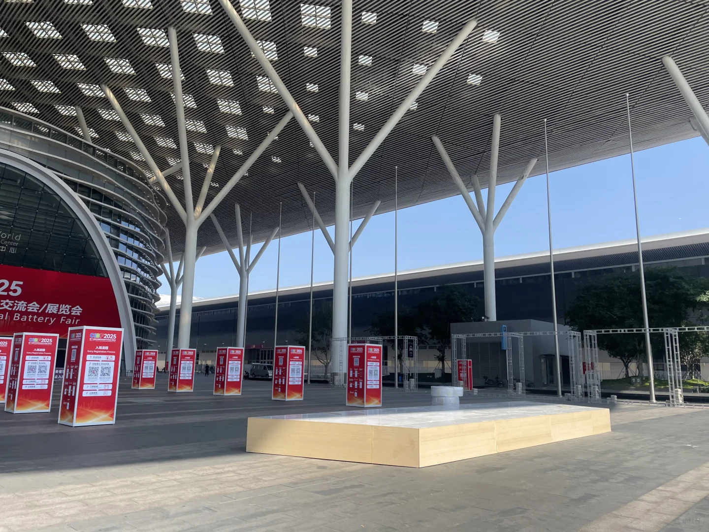 【5.15-5.17】深圳CIBF中国国际电池技术展