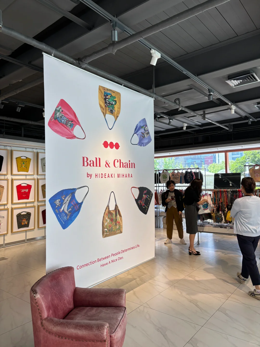【Ball&Chain】上海历史展览会现场返图～