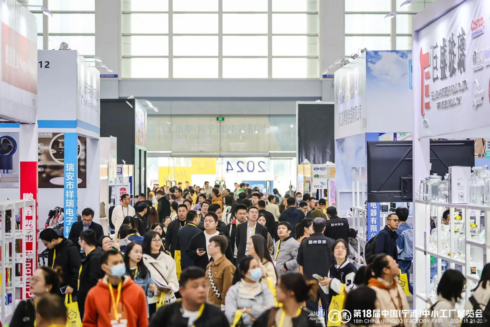 2025杭州中小工厂展览会