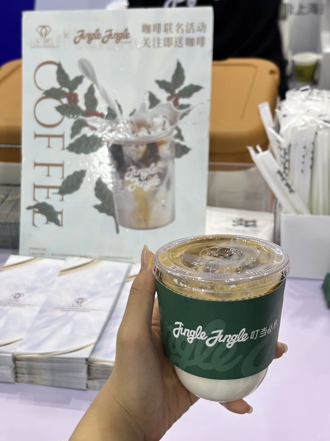 魔都坠大珠宝展?超燃超闪！它来咯