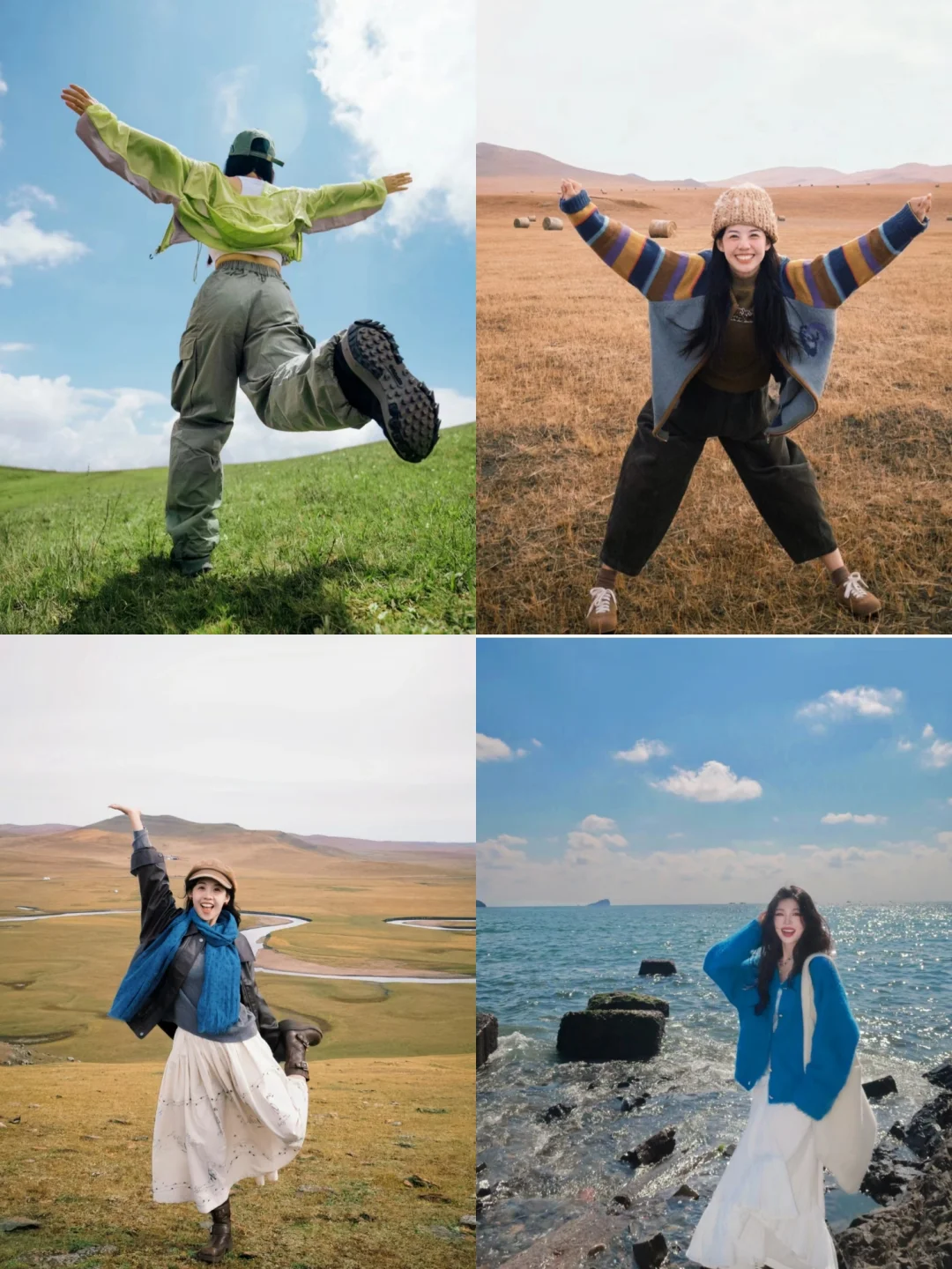 存一些超有生命力的拍照姿势?