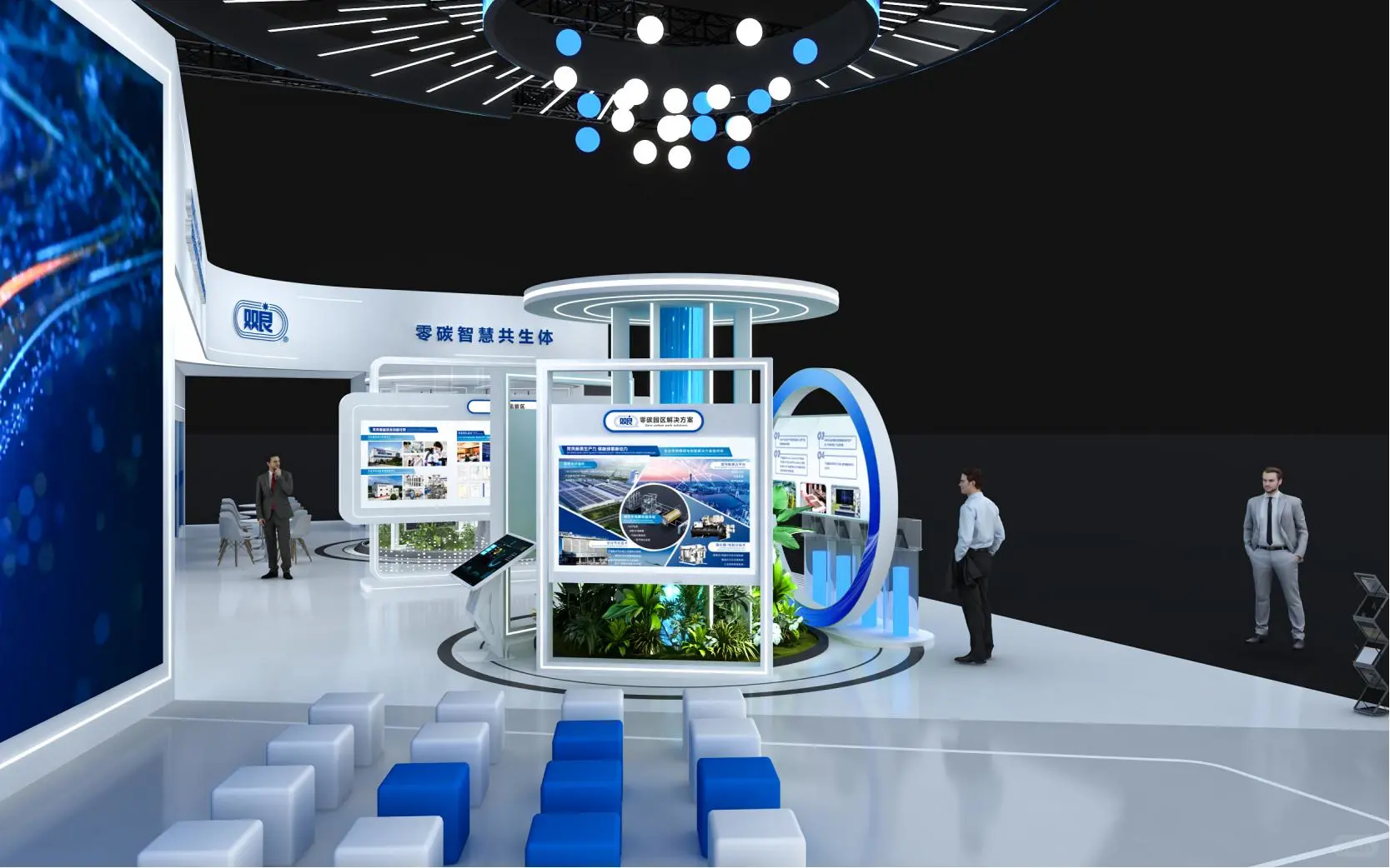 SNEC PV+国际太阳能光伏展｜上海展会搭建