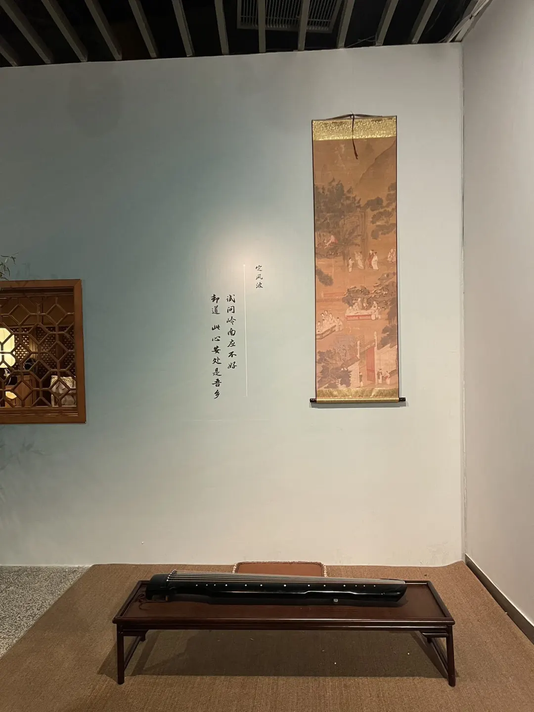 被苏轼展震撼了，真的超级治愈