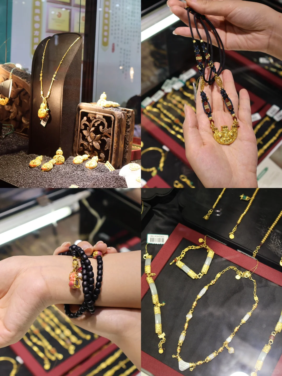 魔都坠大珠宝展?超燃超闪！它来咯