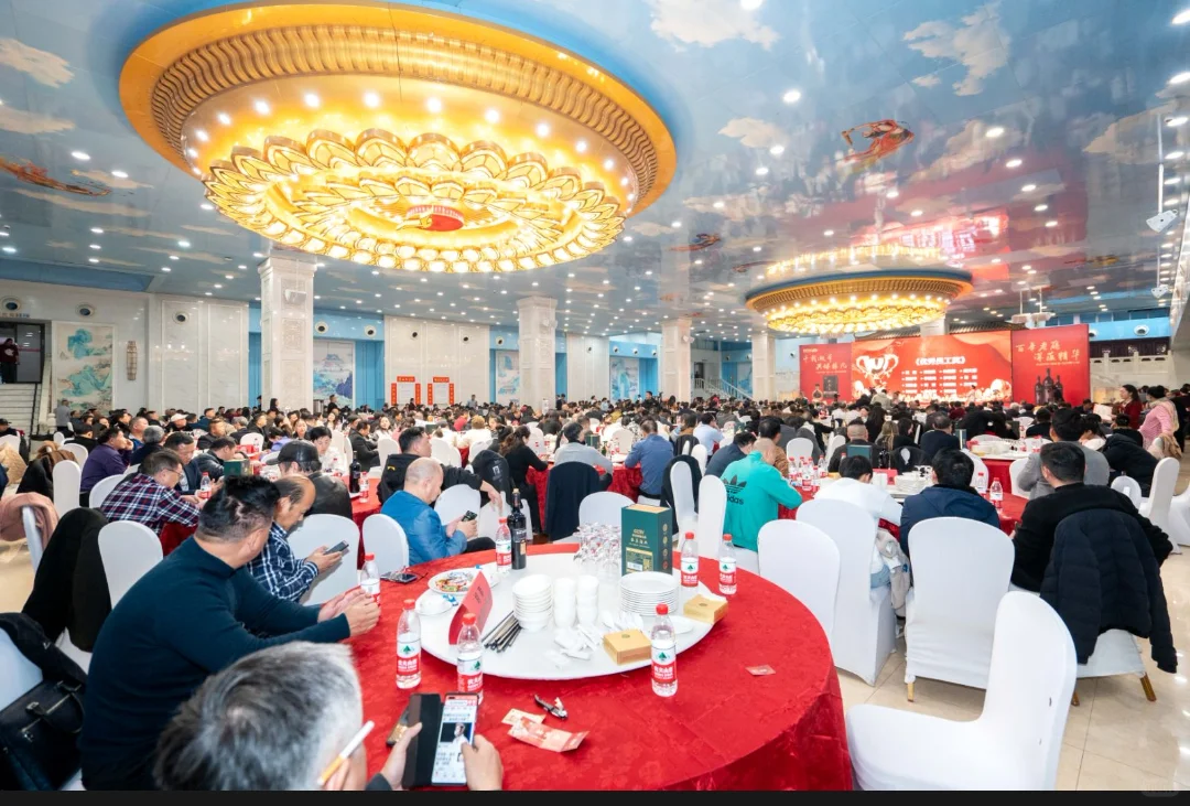 万家丽酒店：打造高效会展体验