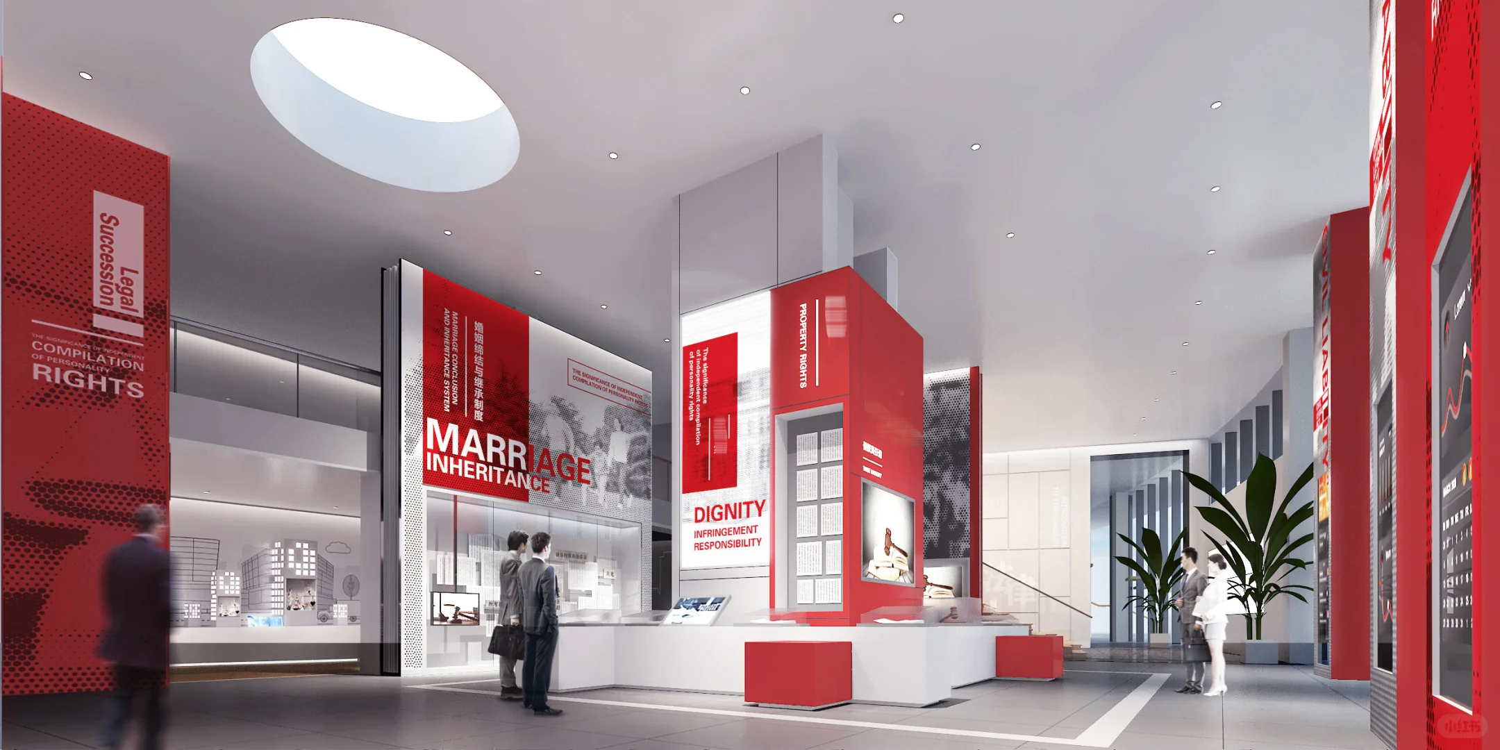 永不褪色的红色展厅，诠释法治魅力?