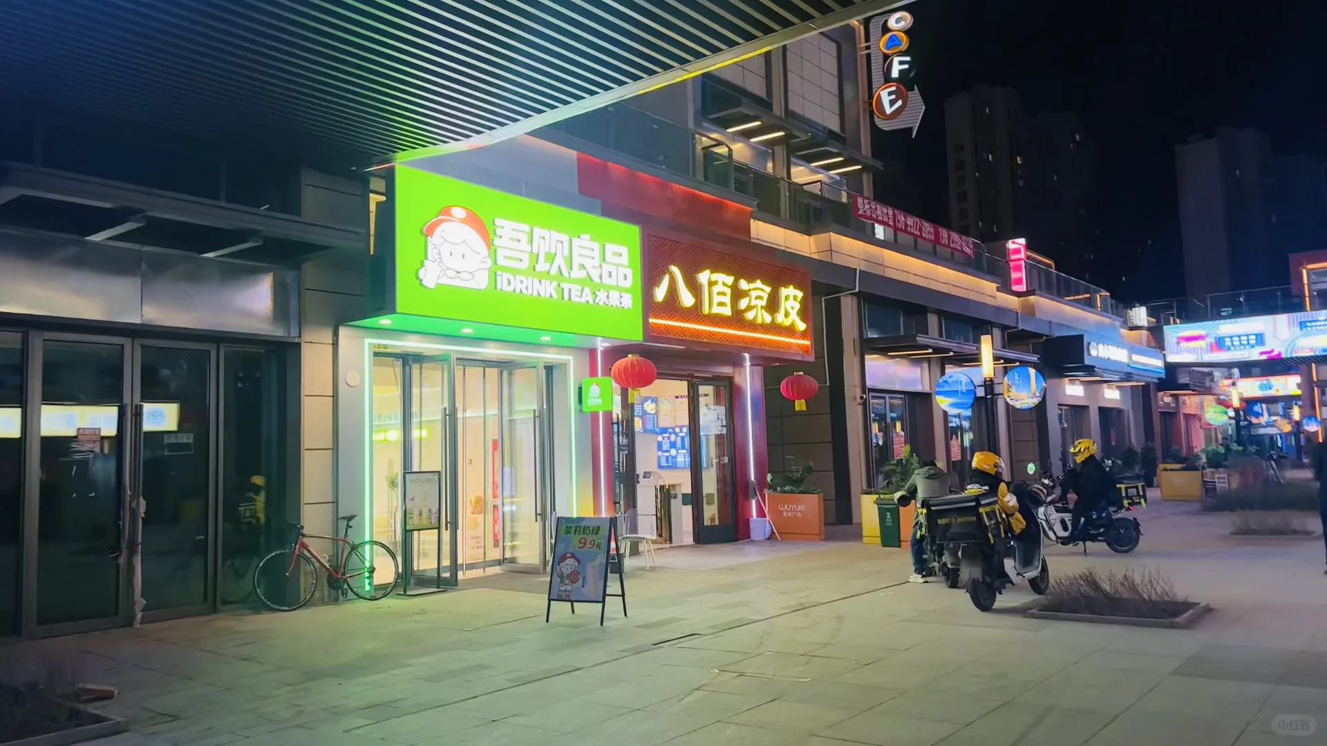 说说会展吾悦你最喜欢的小店是哪家？