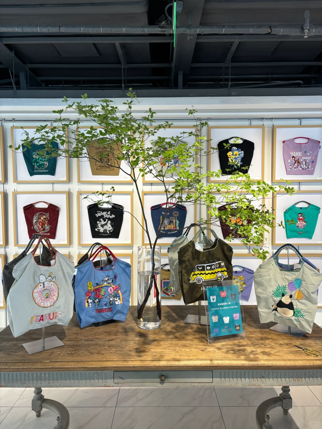 【Ball&Chain】上海历史展览会现场返图～