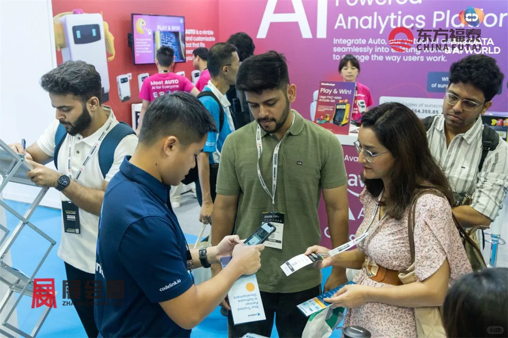 2025 新加坡人工智能展览会 AI WORLD 2025